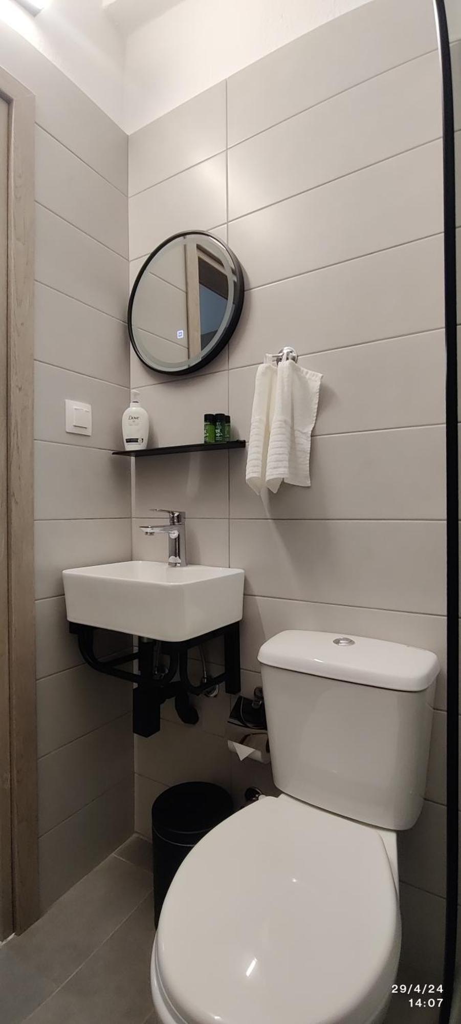 San Giorgio Apartman Litóhoro Szoba fotó